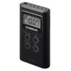 RADIO PORTATIL LCD DT120 SANGEAN NEGRO